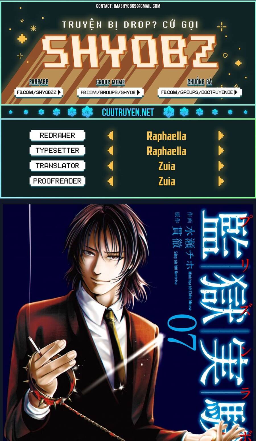 Nhà Tù Thí Nghiệm: Chapter 44