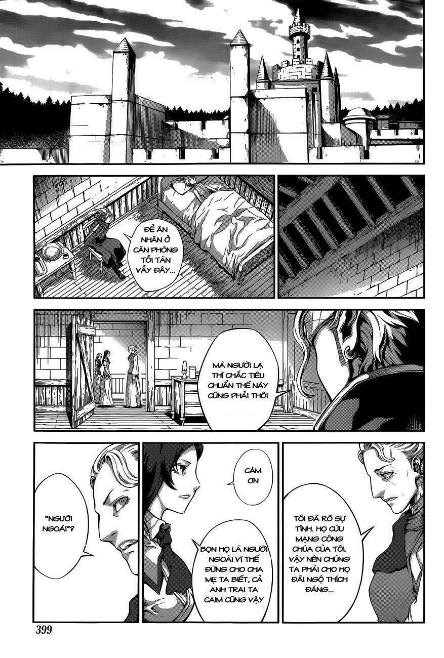 Drag-On Dragoon - Shi Ni Itaru Aka: Chapter 5