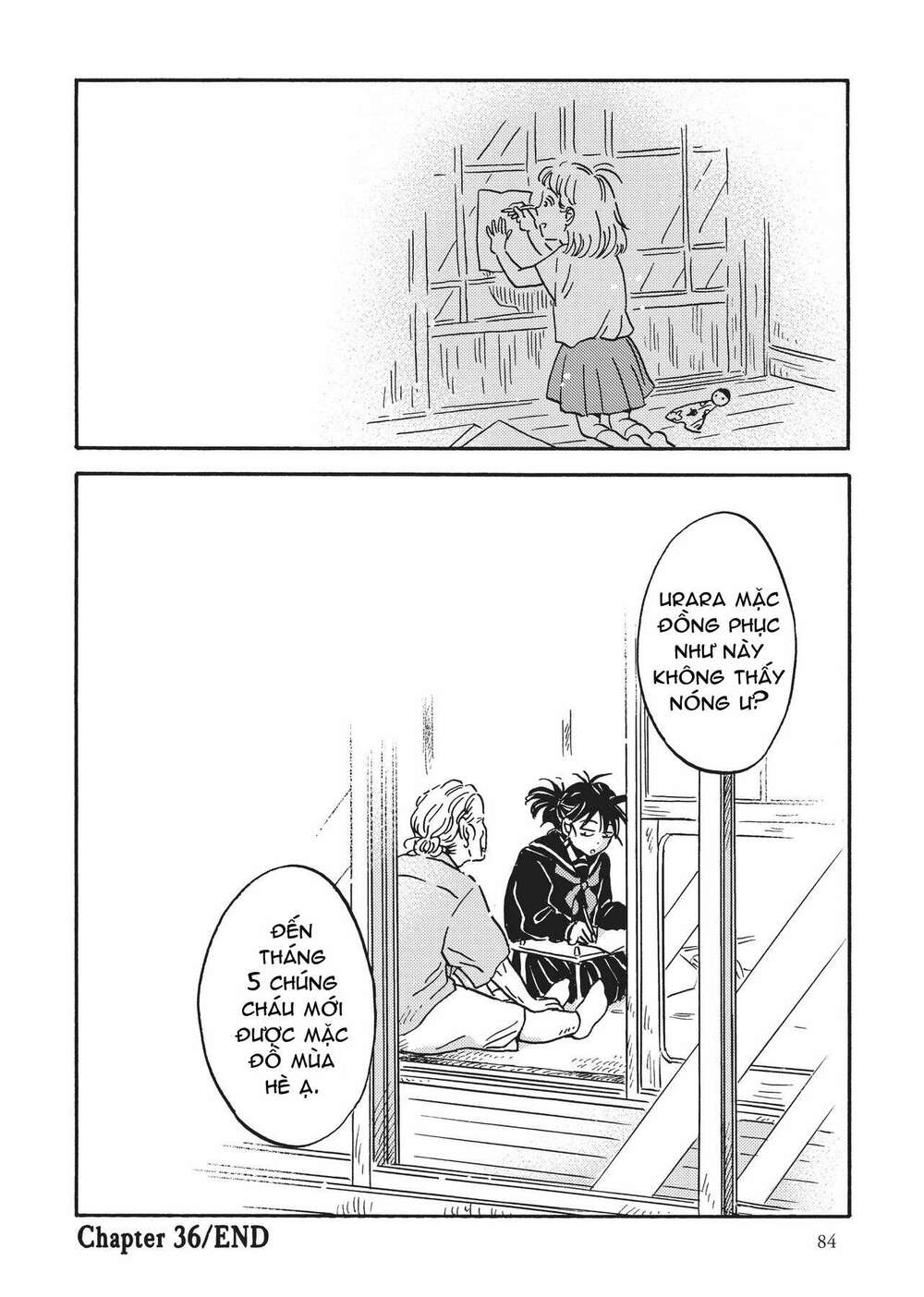 Metamorphose No Engawa: Chapter 36