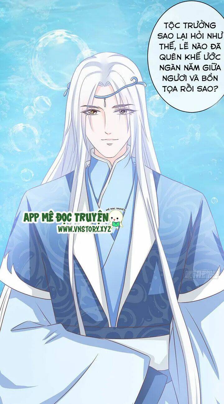 Cẩm Lý Thiếu Nữ Của Tôi: Chapter 60