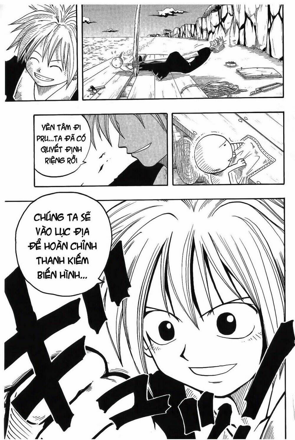 Rave Master: Chapter 4