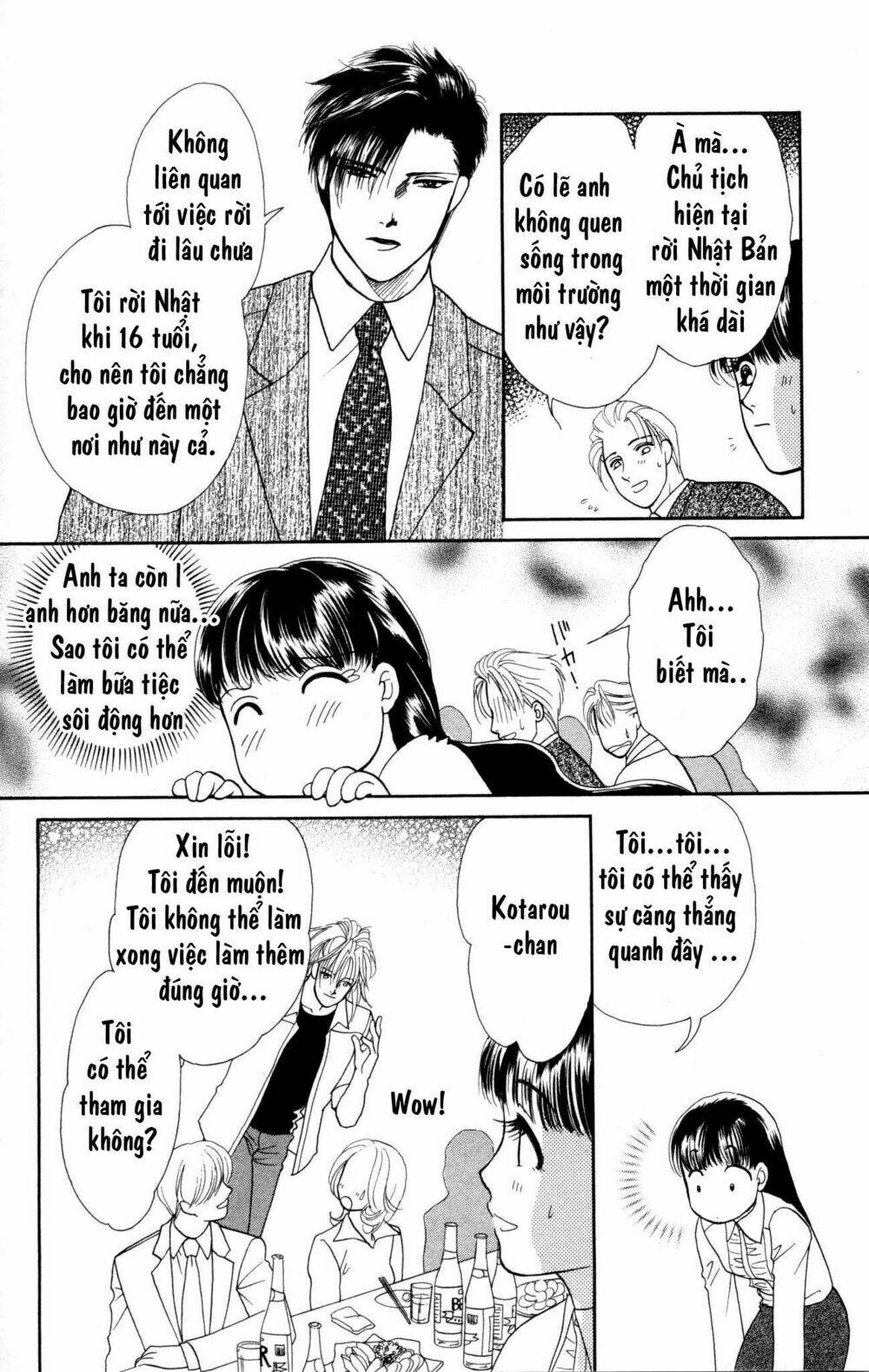 Barairo My Honey: Chapter 2