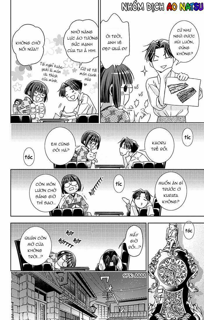 Usotoki Rhetoric: Chapter 16