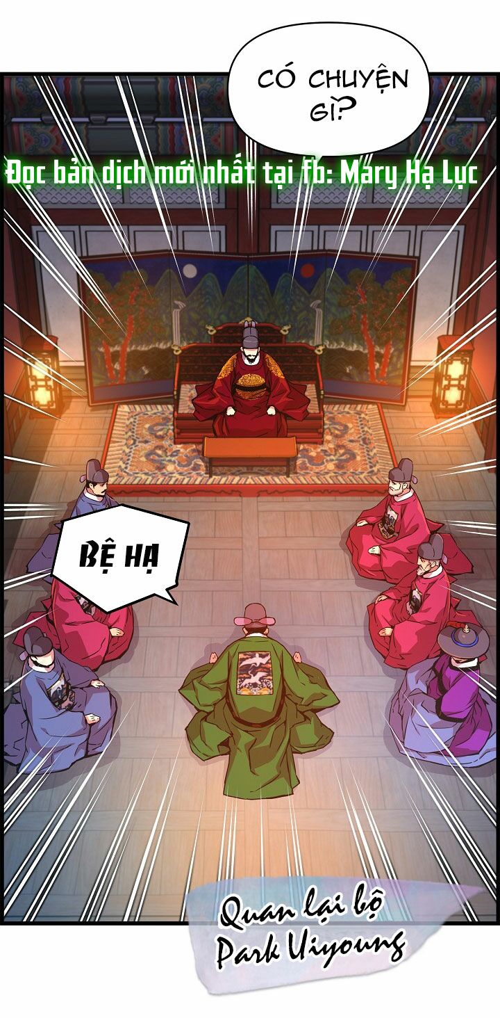 Tôi Sẽ Sống Như Một Hoàng Tử: Chapter 31