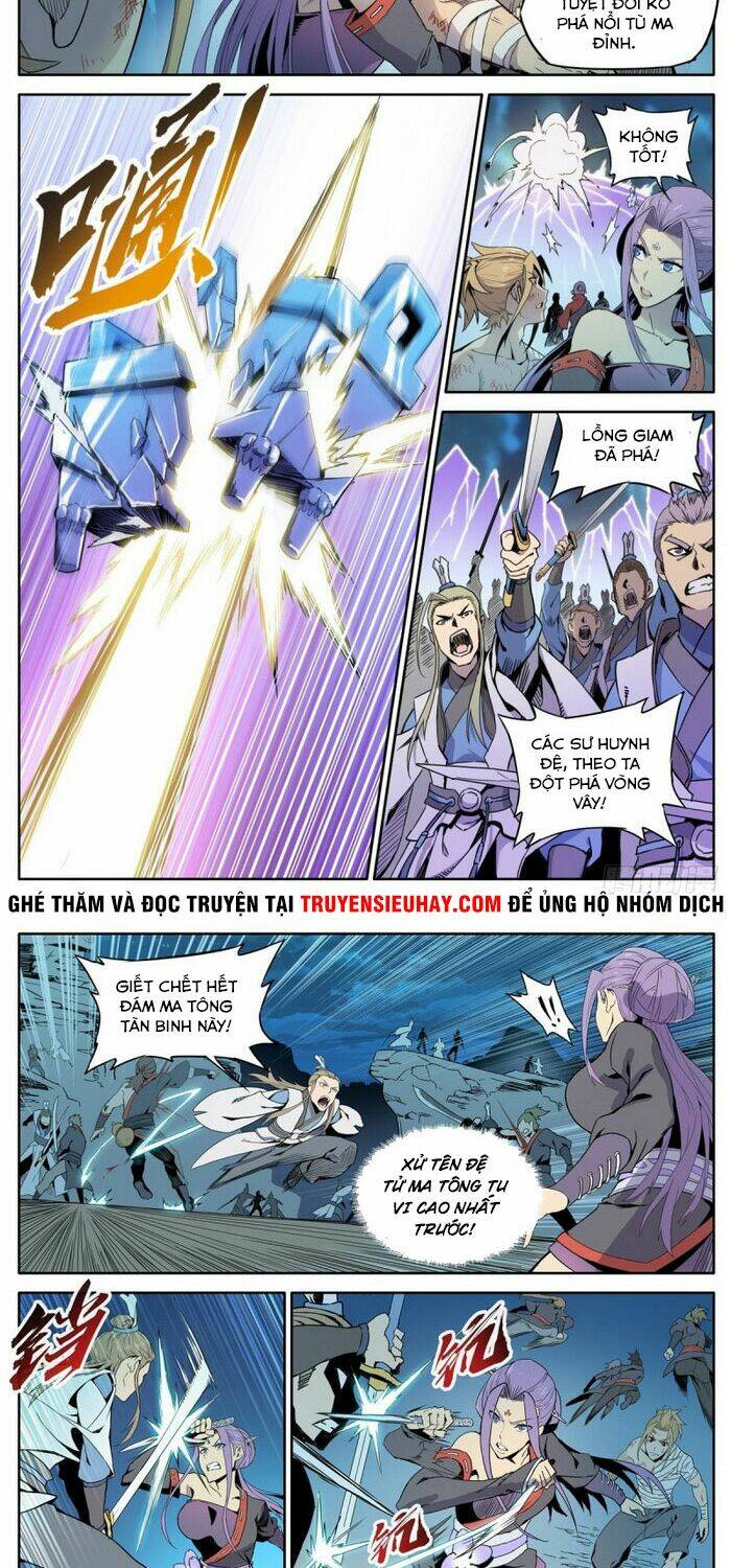 Ma Tông Không Dễ Ở: Chapter 1