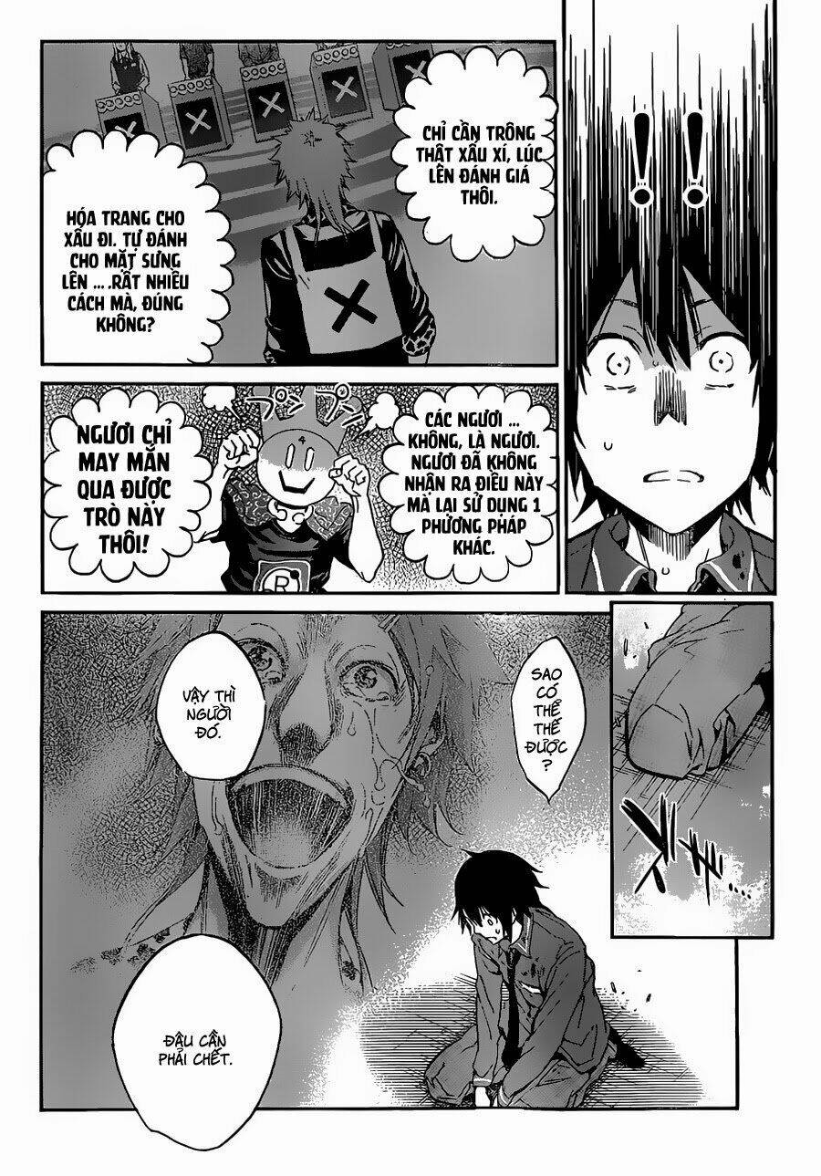Real Account Ii: Chapter 0.3