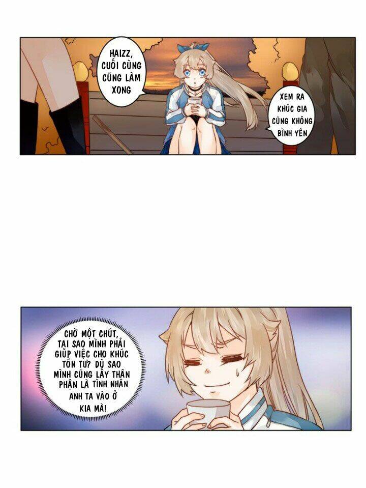 Ta Kim Chủ Bị Người Đoạt: Chapter 2