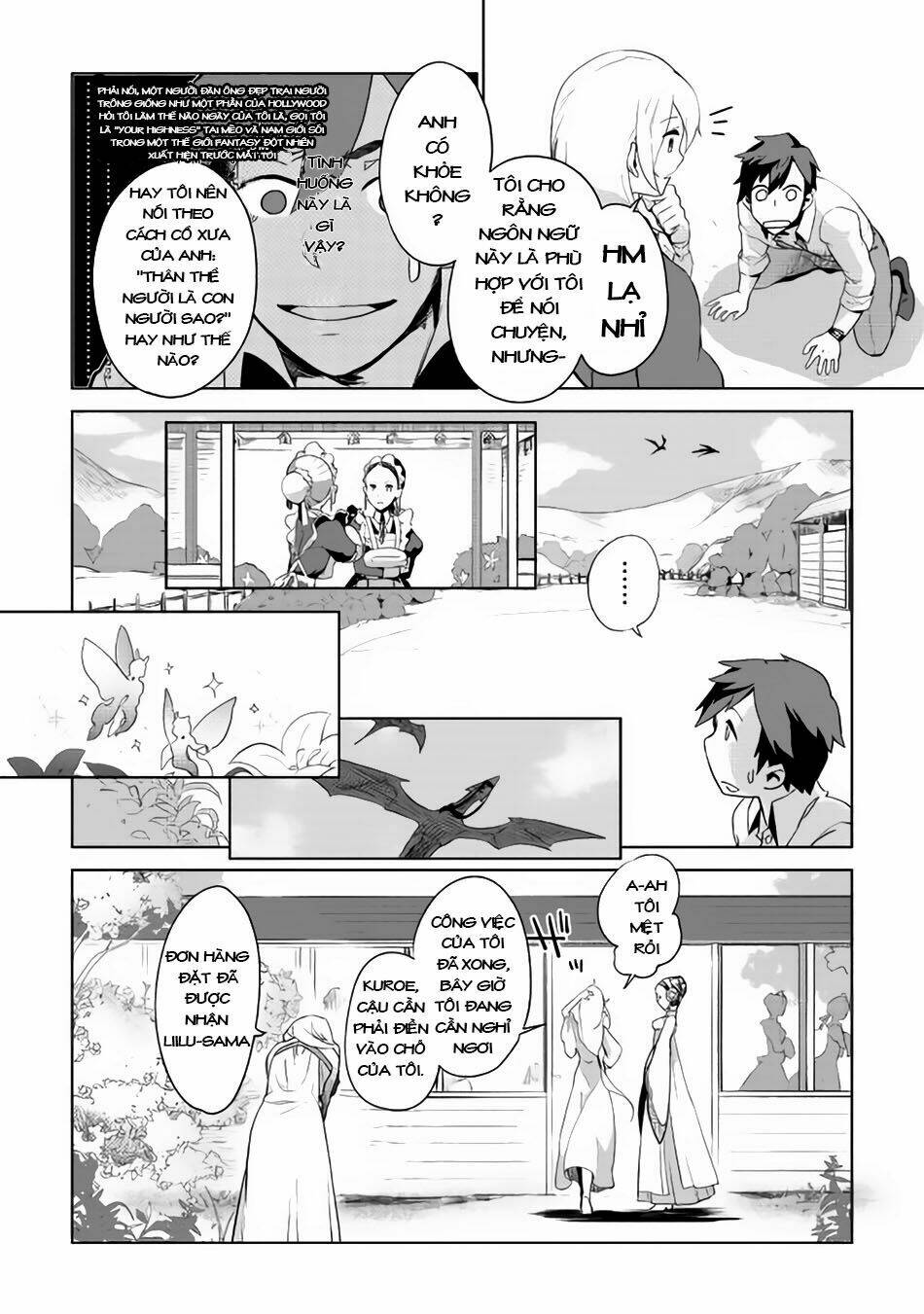 Jui-San No Oshigoto In Isekai: Chapter 1