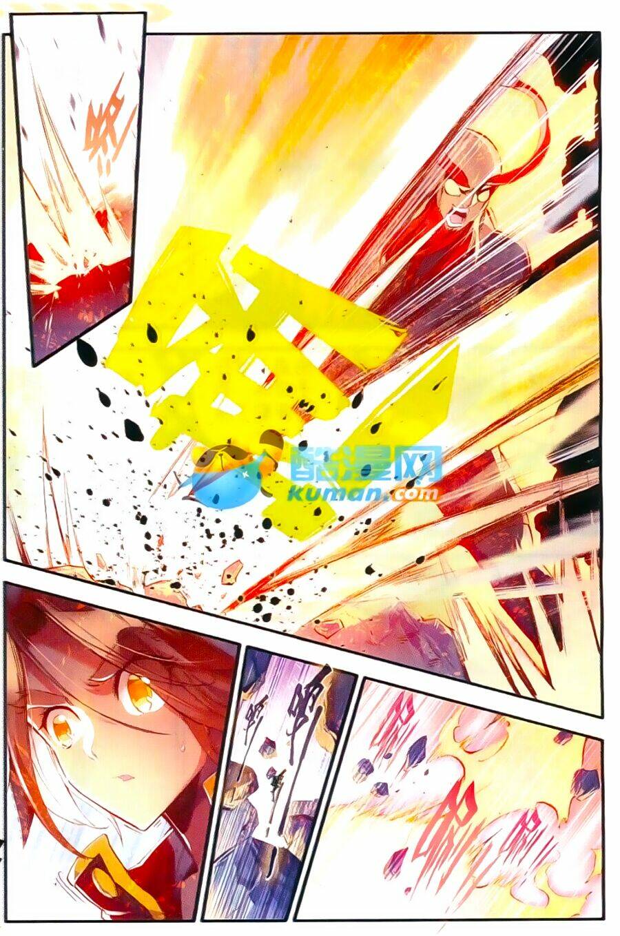 Xích Hoàng Truyền Kỳ: Chapter 42