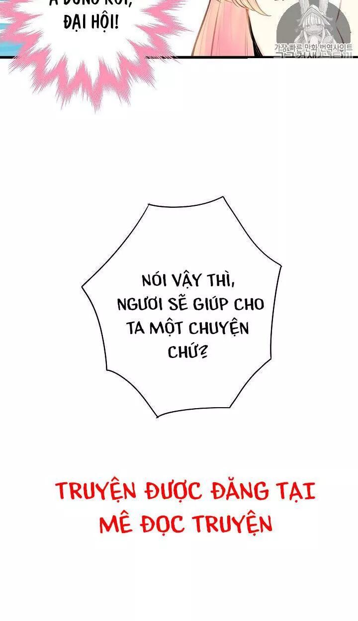 Tồn Tại Với Tư Cách Là Vợ Của Nam Chính: Chapter 99: Hóa giải hiểu lầm