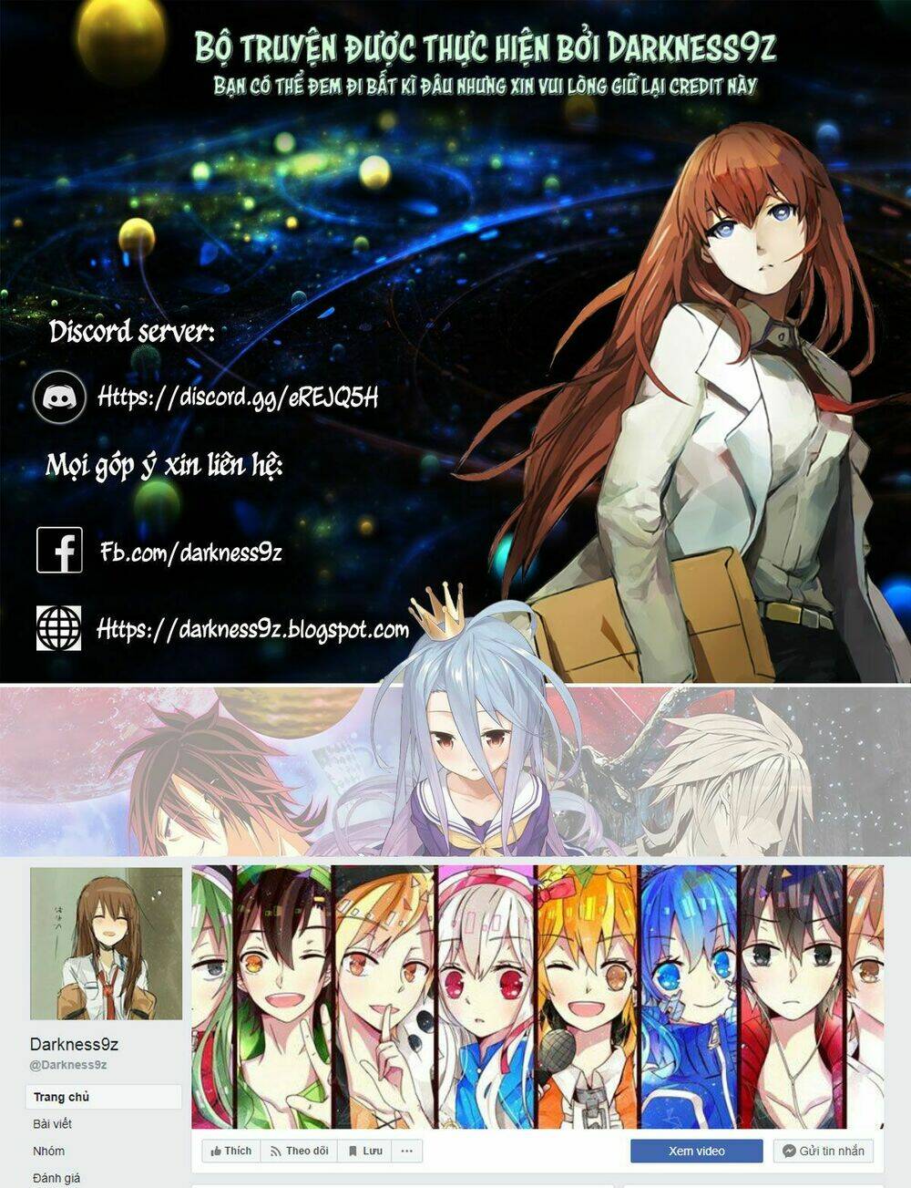 Boku Wa, Yurina Onee-Chan Wo Ouenshite Imasu: Chapter 1