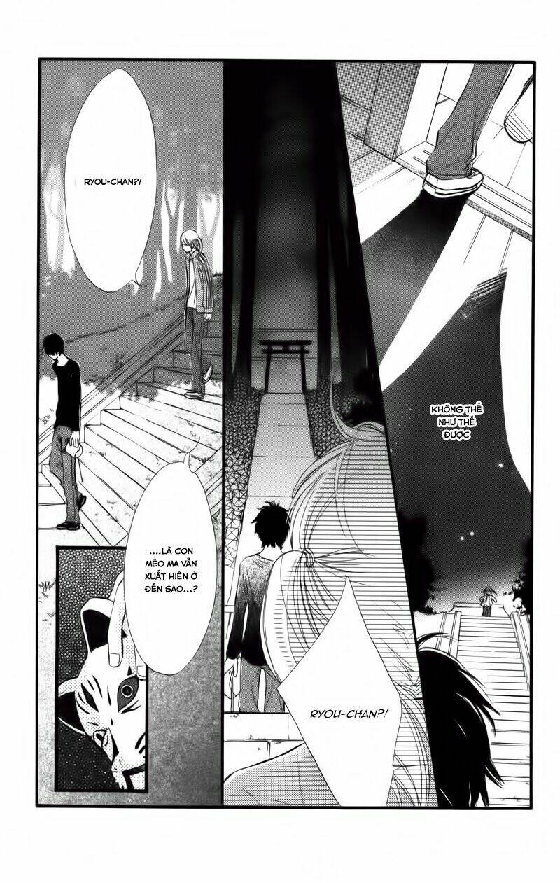 100% Gokuama Kareshi!: Chapter 1