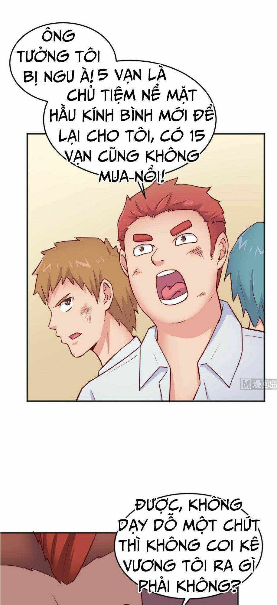 Bác Sĩ Riêng Của Nữ Thần: Chapter 55