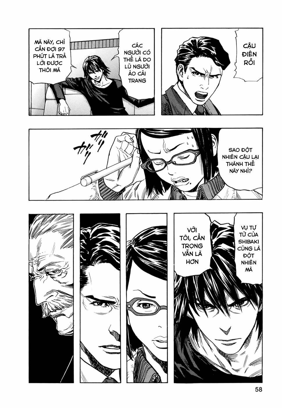 Zetman: Chapter 135