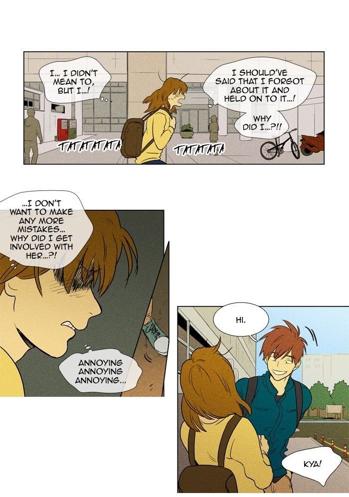 Cheese In The Trap: Chapter 131