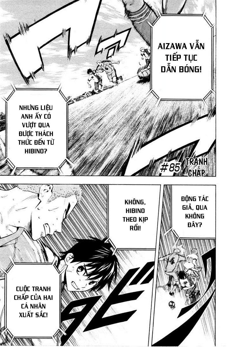Area No Kishi: Chapter 85