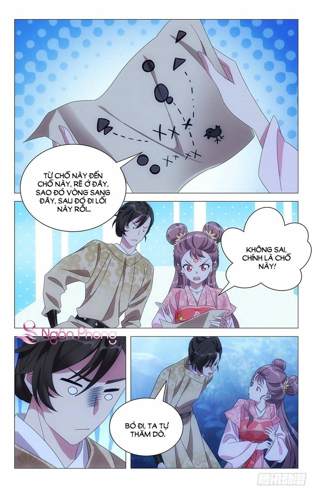 Tướng Quân! Không Nên A!: Chapter 16