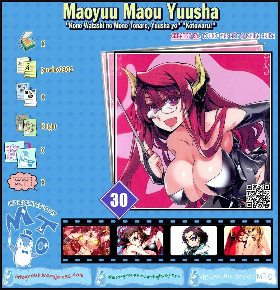 Maoyuu Maoh Yuusha: Chapter 30