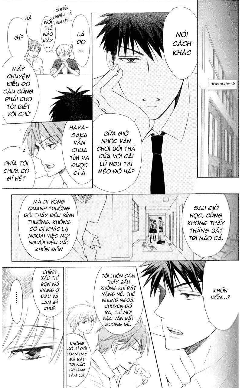 Thầy Giáo Của Tôi: Chapter 47