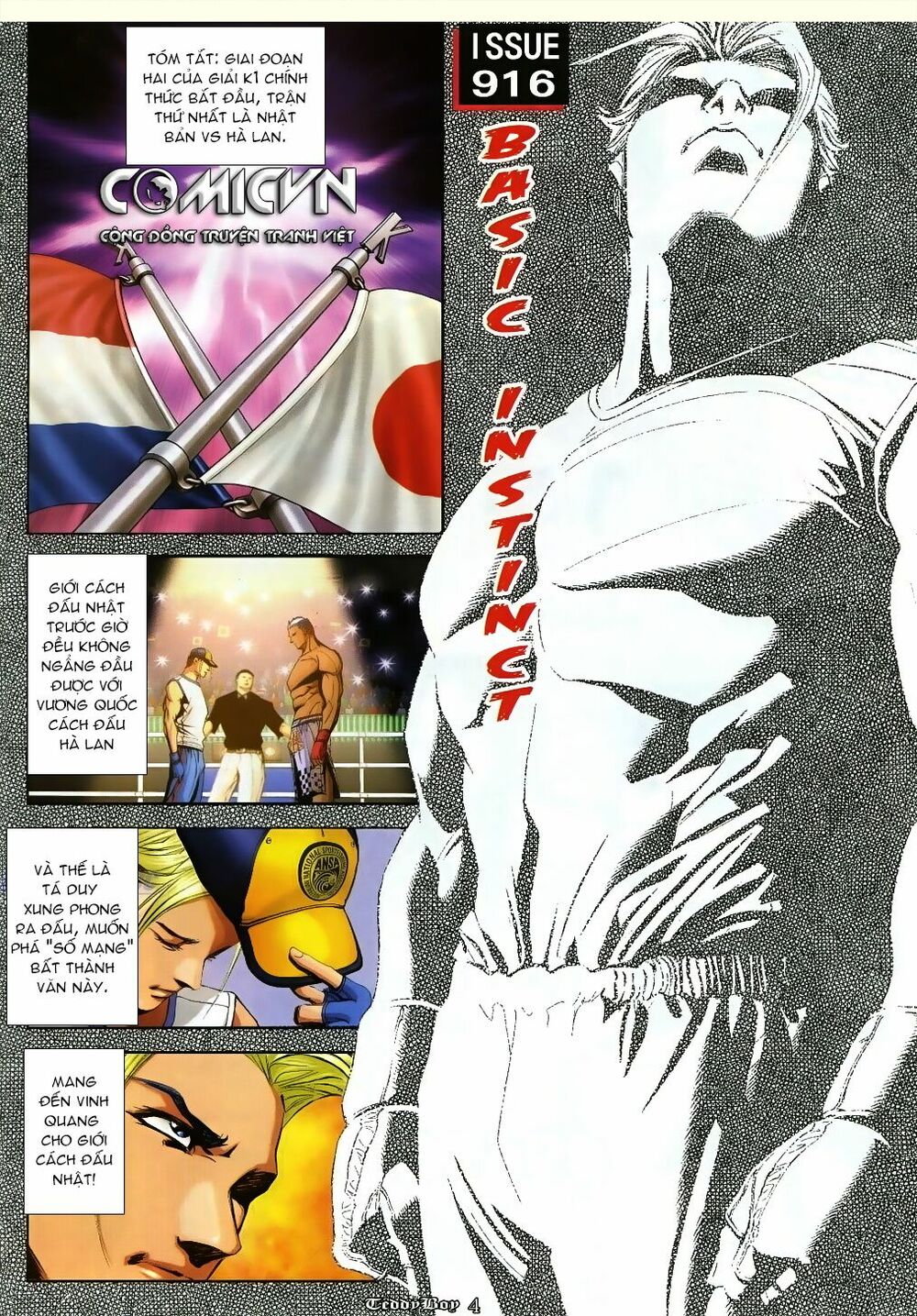 Người Trong Giang Hồ: Chapter 916: Bản Năng Gốc