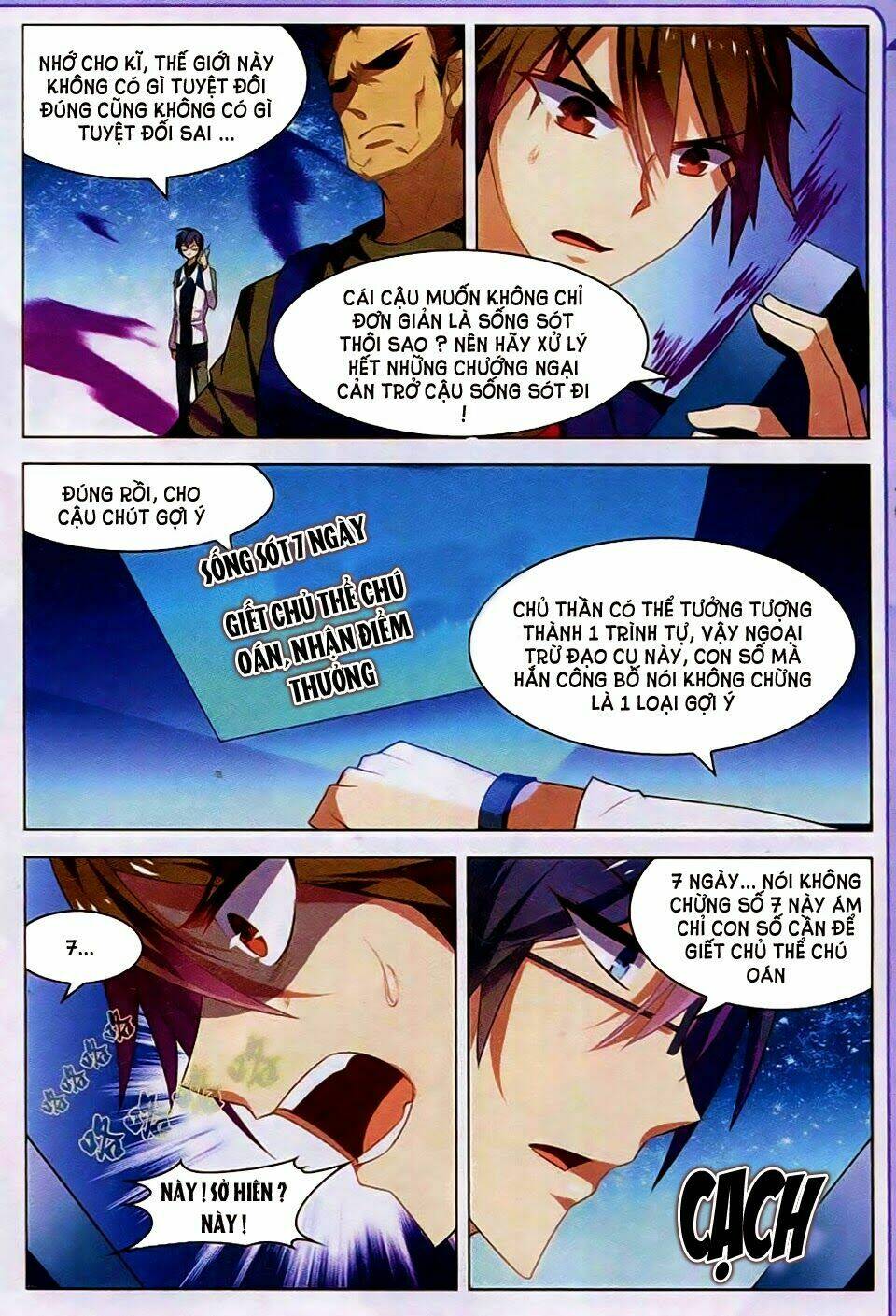 Vô Hạn Khủng Bố: Chapter 20