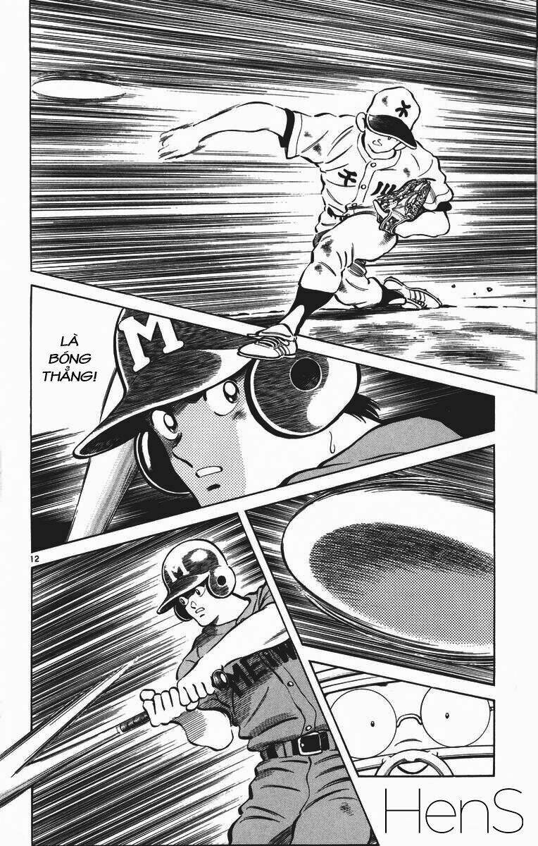 H2: Chapter 337