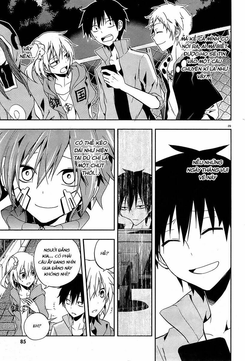 Kagerou Deizu: Chapter 17