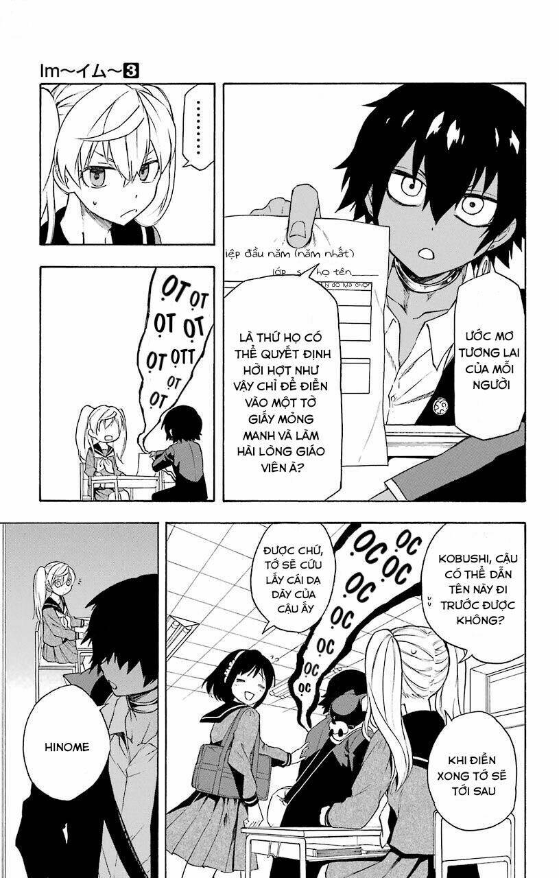 Great Priest Imhotep: Chapter 11