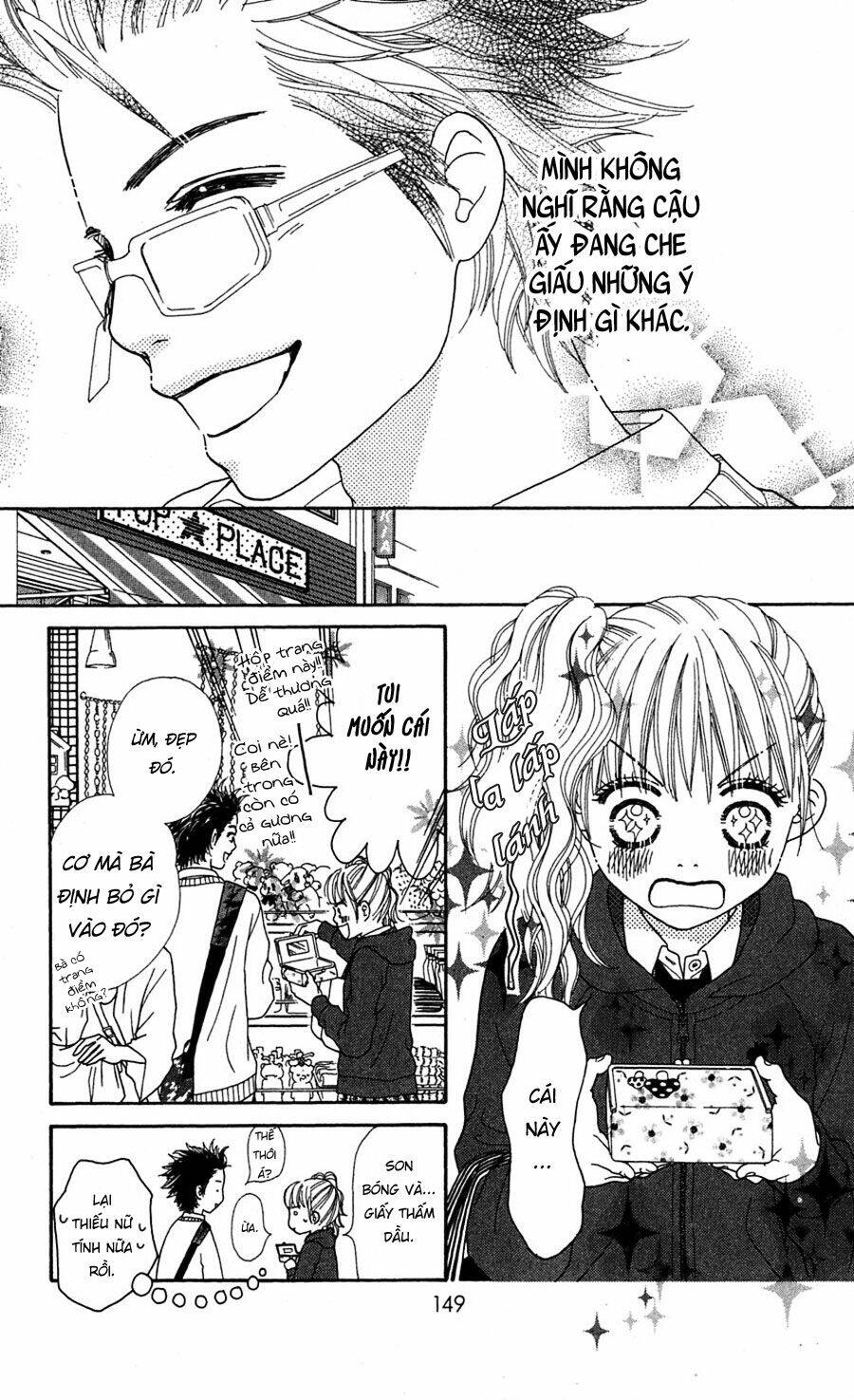 Cô Láng Giềng: Chapter 73