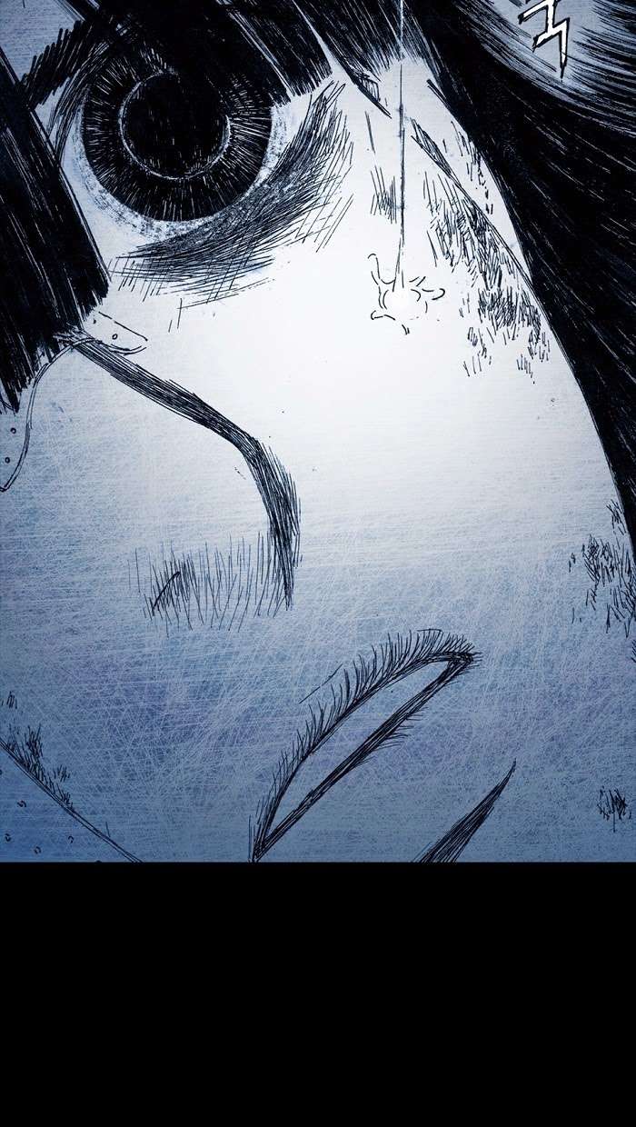 Distant Sky 1: Chapter 6