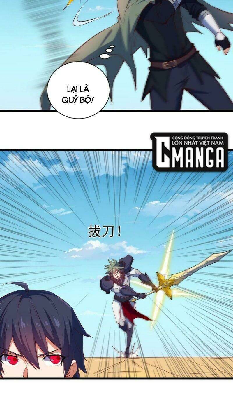 Thánh Đường Chi Thành: Chapter 81