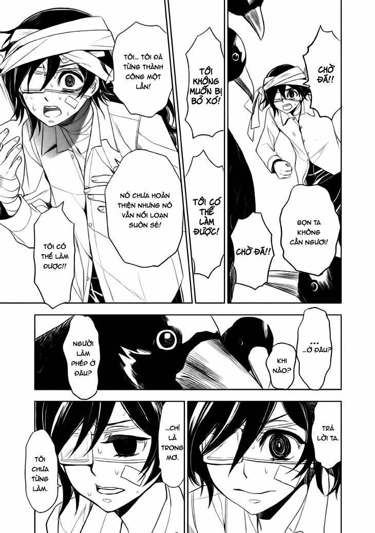 Mukuro Chandelier: Chapter 13