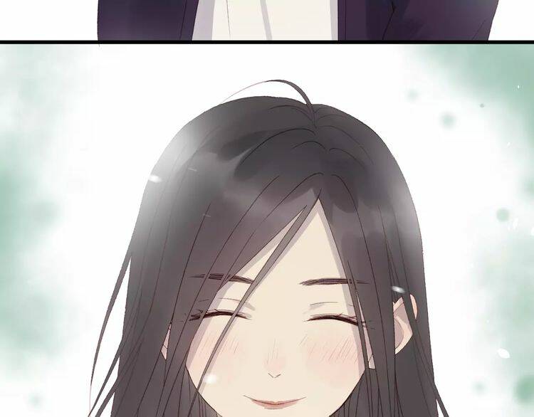 Lượm Được Một Tiểu Hồ Ly 2: Chapter 23