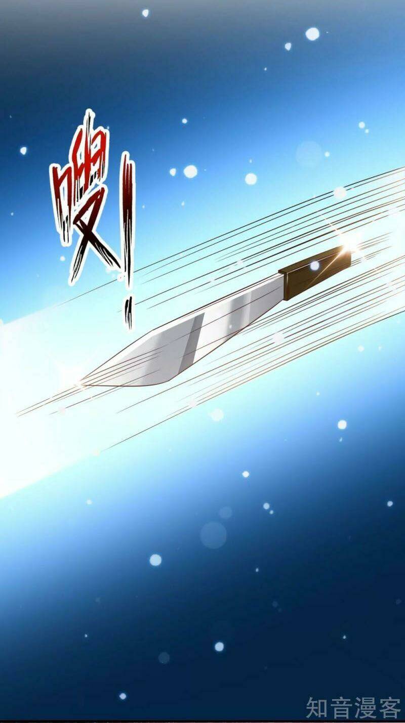 Tối Cường Vận Đào Hoa: Chapter 122