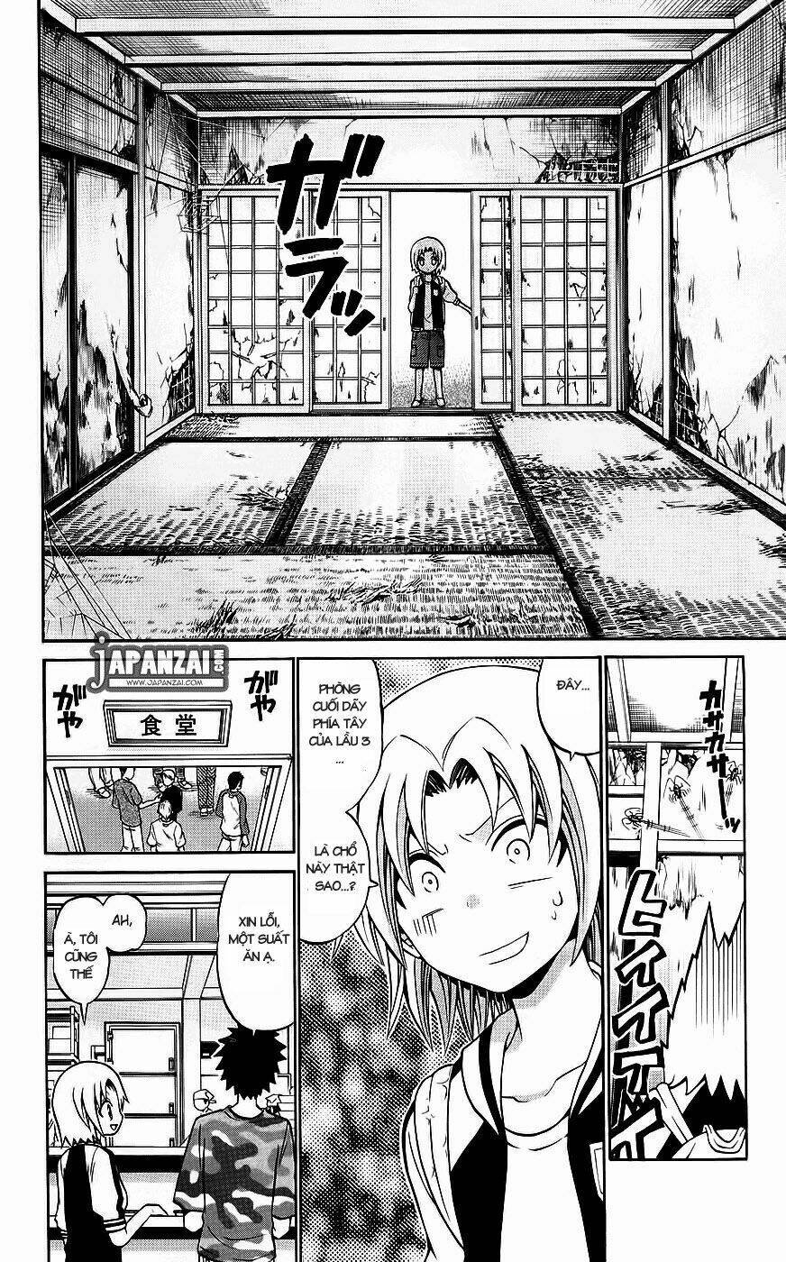 Kunisaki Izumo No Jijou: Chapter 36