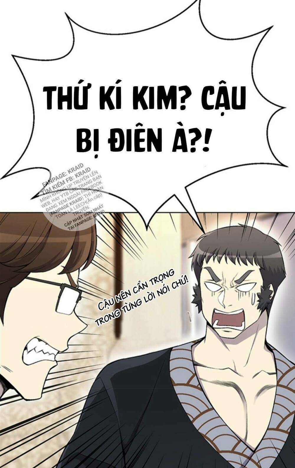 Luân Hồi Ác Nhân: Chapter 23