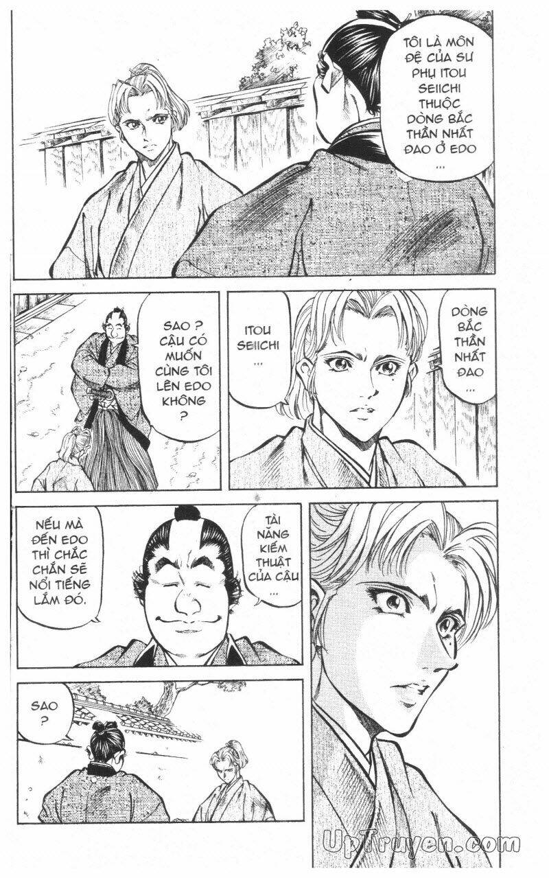 Getsu Seiki - Sayonara Shinsengumi: Chapter 10