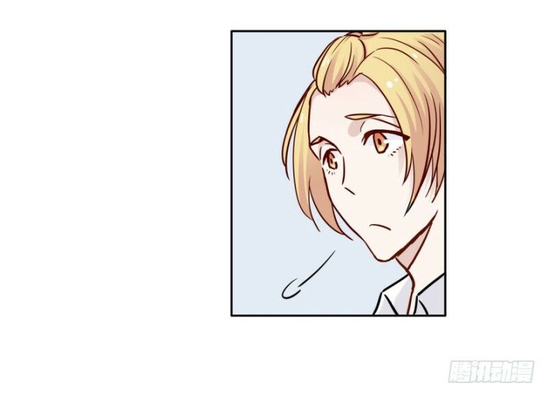 Chạy Đi Âm Sai: Chapter 32