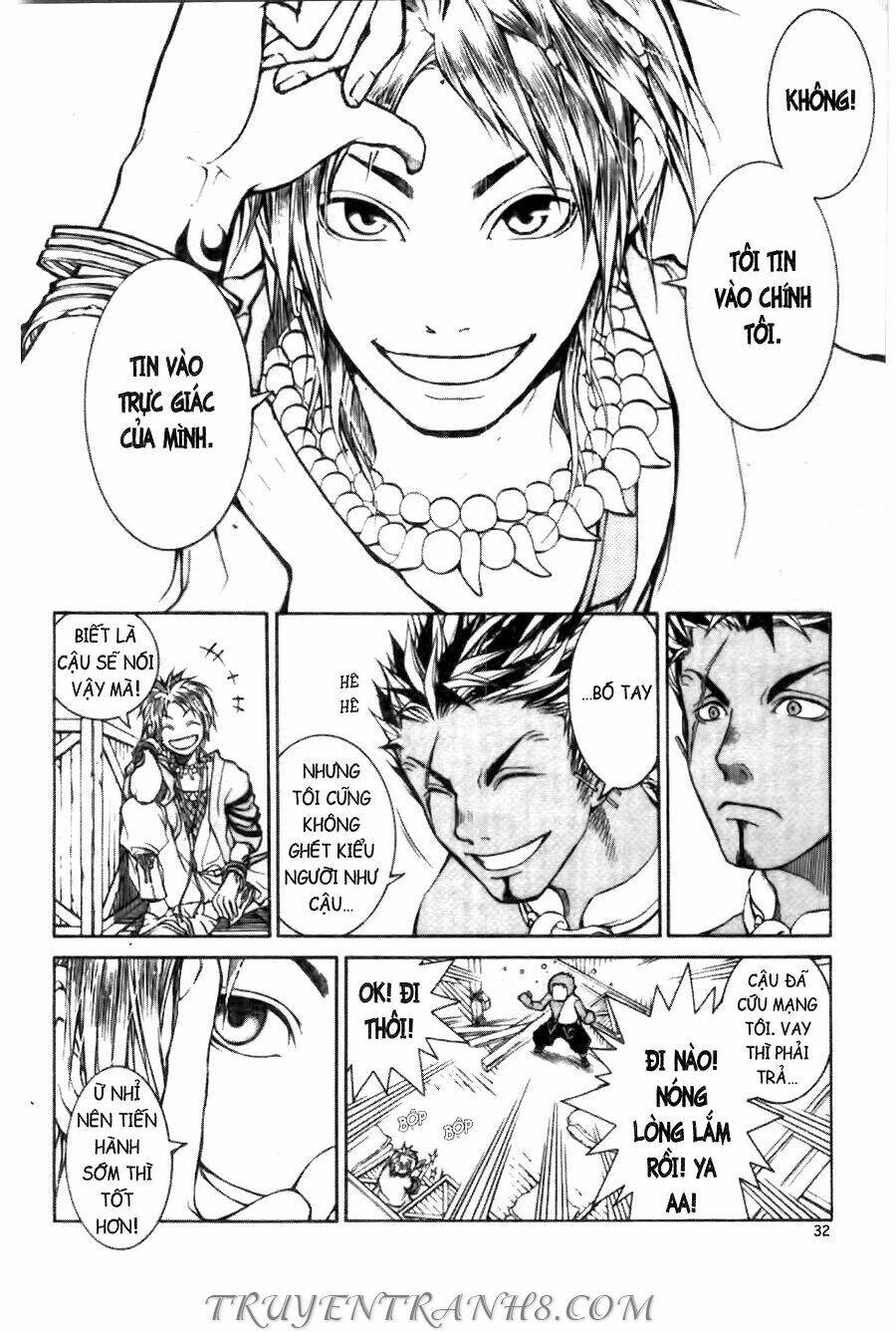 Thanh Gươm Ma Thuật: Chapter 1