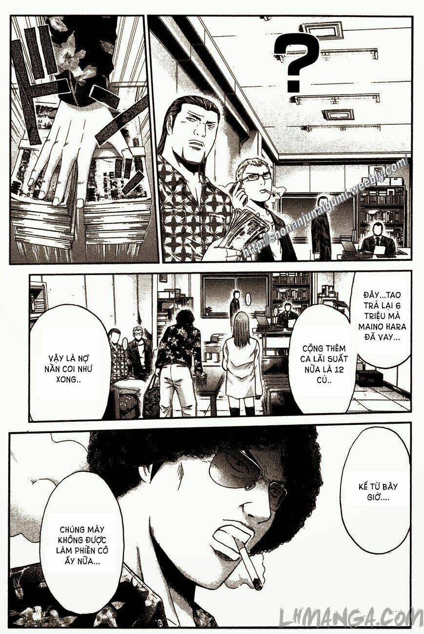 Ino-Head Gargoyle: Chapter 32
