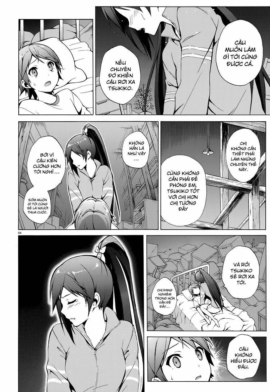 Hentai Ouji To Warawanai Neko: Chapter 25