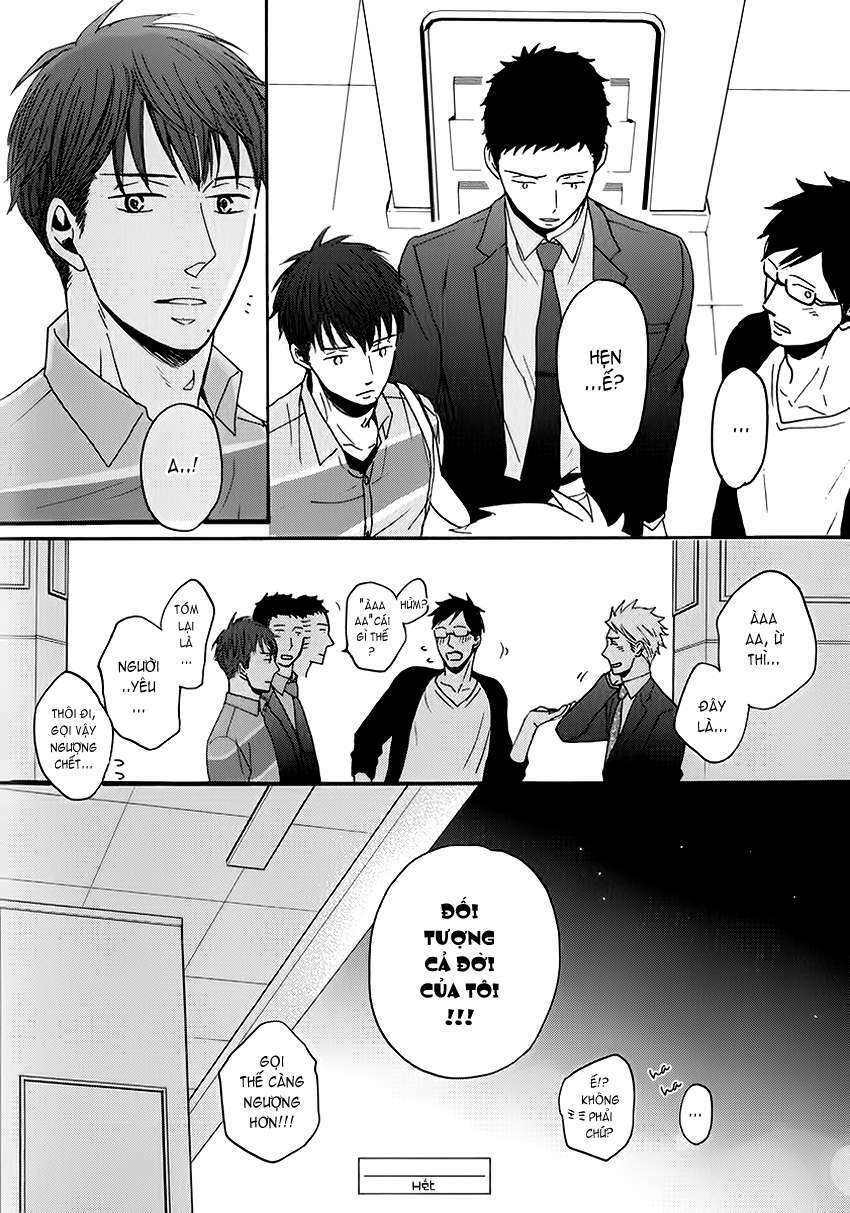 Doushitemo Furetakunai [Sushi]: Chapter 13