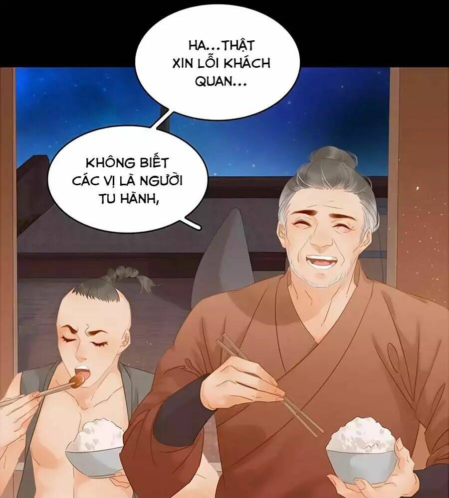 Tiểu Sư Phụ, Tóc Giả Của Ngài Rơi Rồi!: Chapter 22