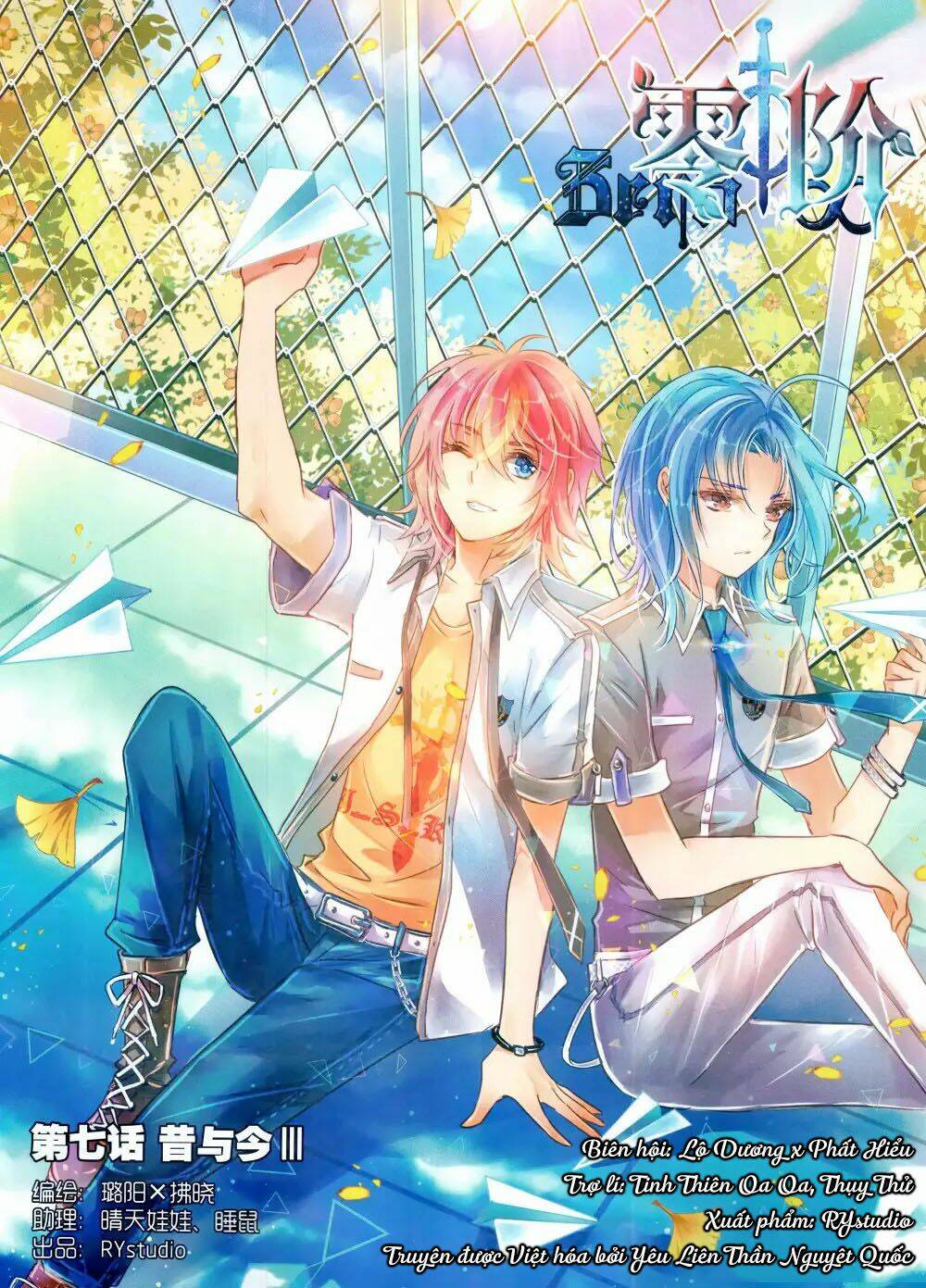 Linh Giai: Chapter 7