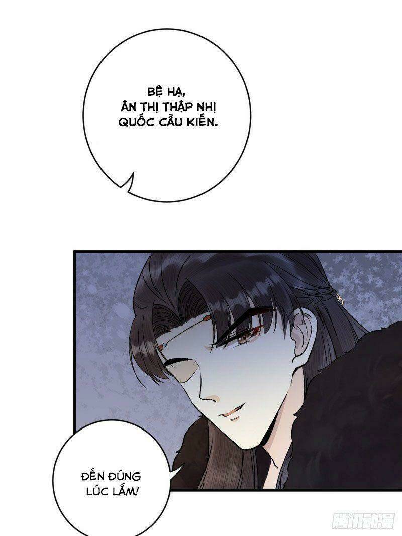 Lễ Băng Nhạc Phôi Chi Dạ: Chapter 26