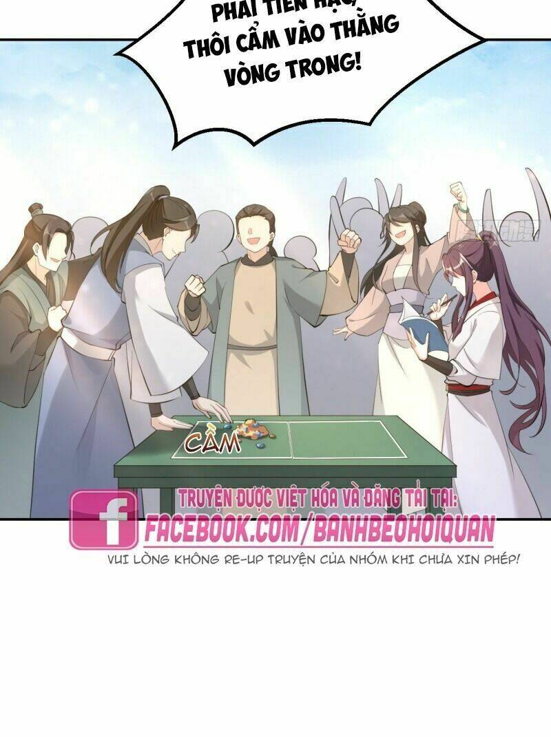 Nữ Tiên Tôn Bận Đào Hôn: Chapter 18