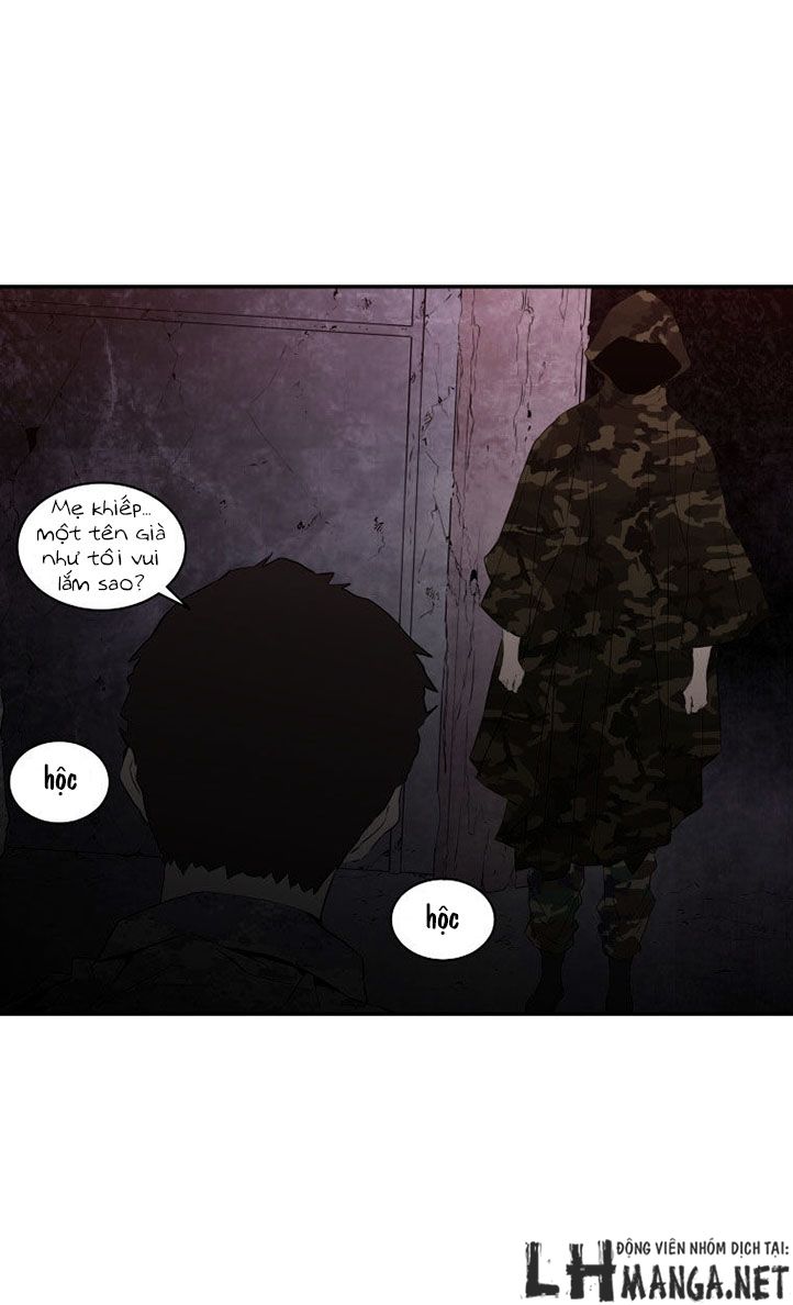 M.i.a - Jakjeonjung Siljong: Chapter 18