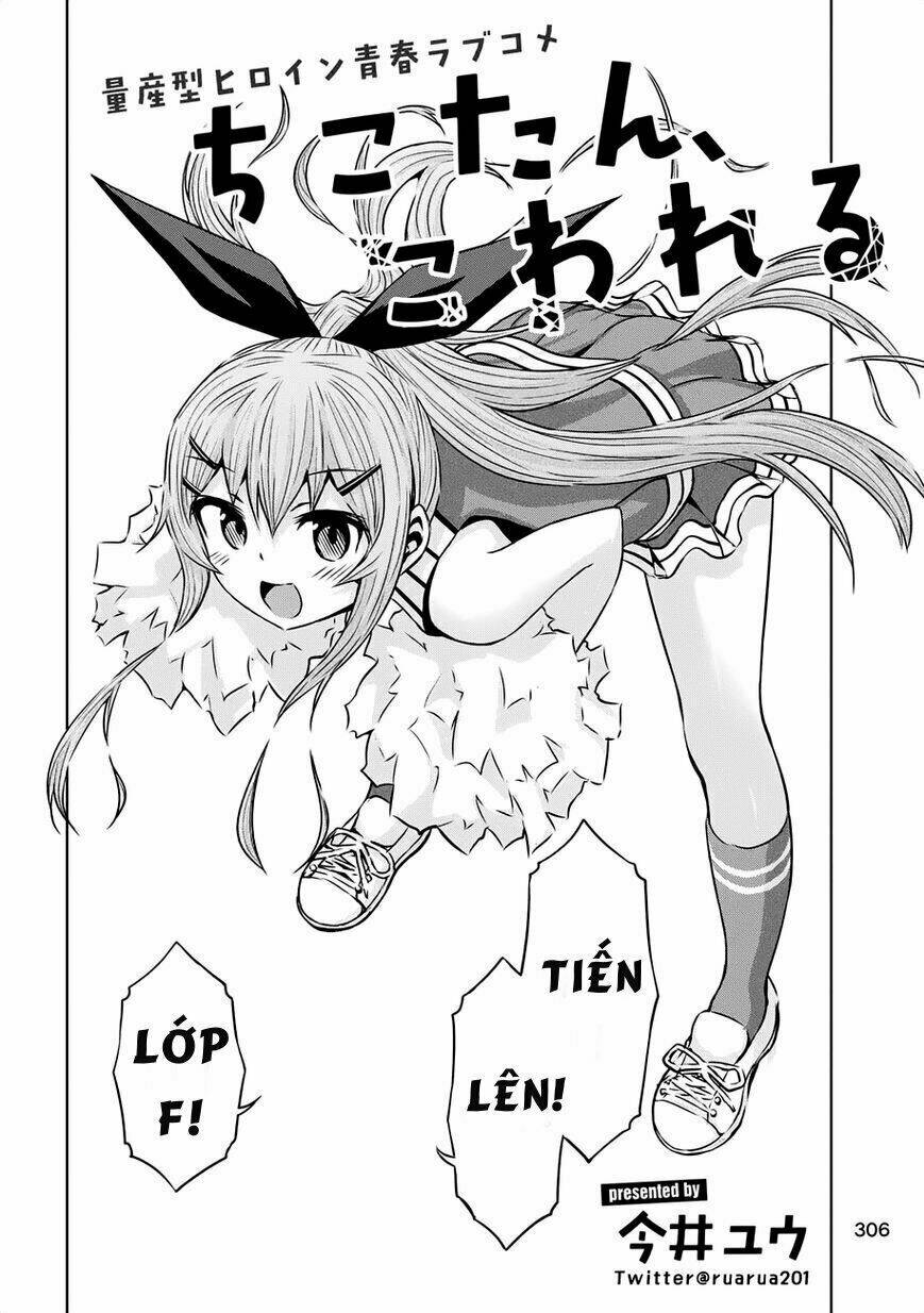 Chiko-Tan, Kowareru: Chapter 21