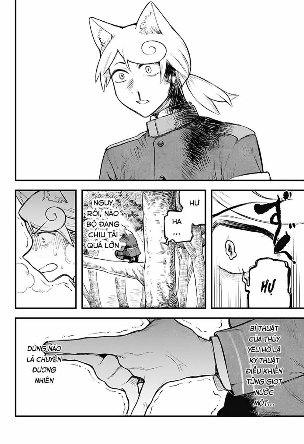 Kami No Manimani: Chapter 29