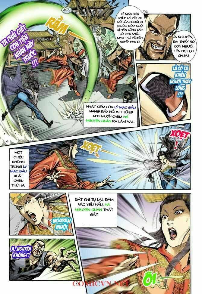 Thần Điêu Hiệp Lữ: Chapter 1